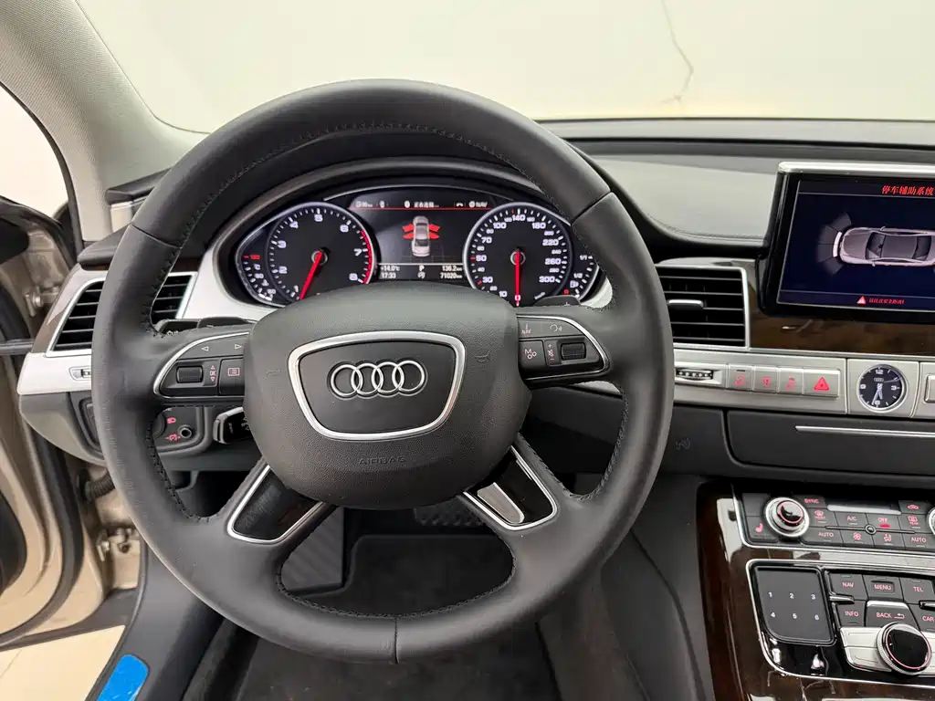Audi A8 2013 A8L 45 TFSI quattro comfort type купить на сайте DeffCars