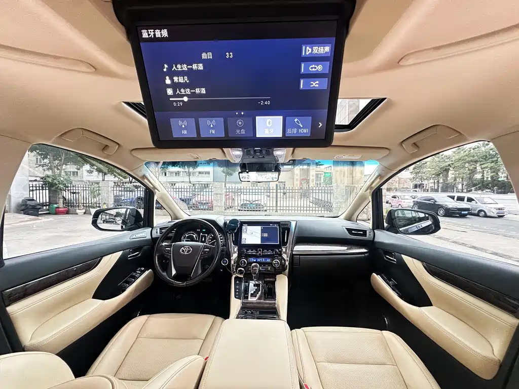 Alfa 2021 Dual Engine 2.5L Premium Edition купить на сайте DeffCars