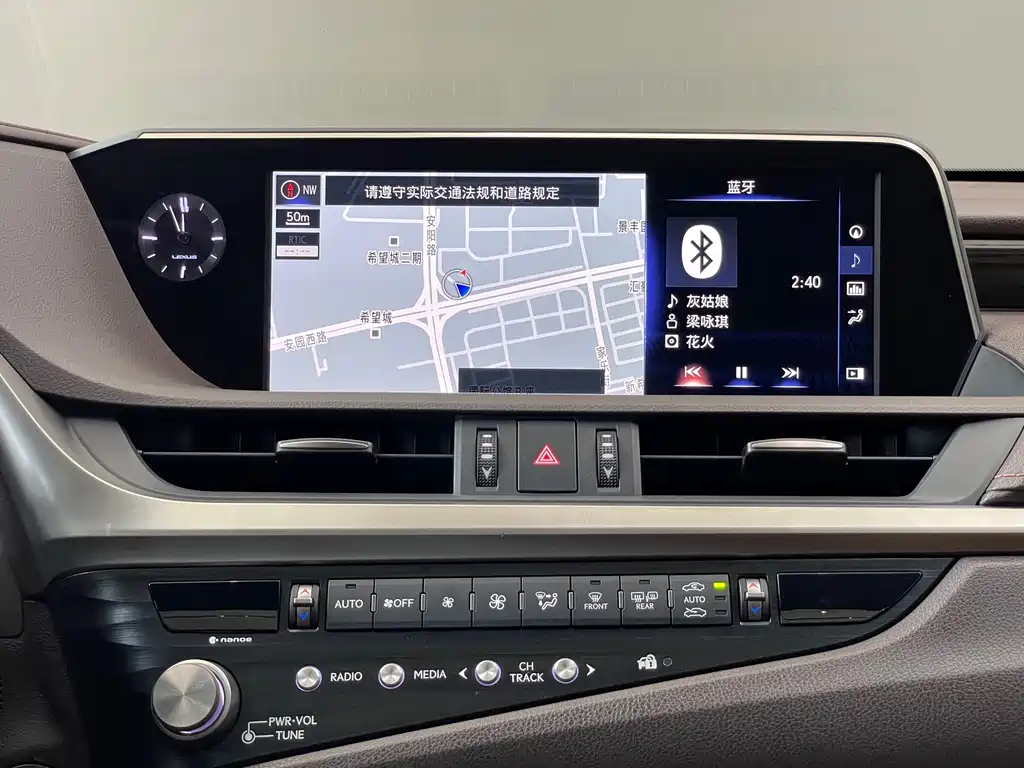 Lexus ES 2021 300h Executive Edition купить на сайте DeffCars