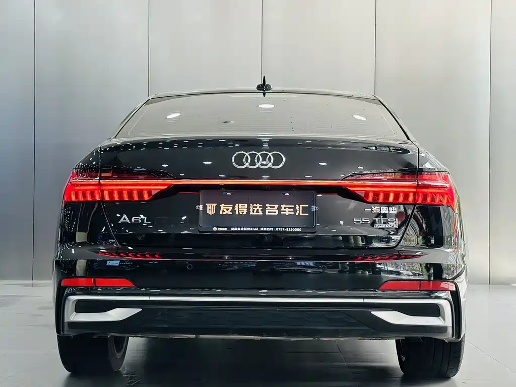 Audi A6L 2024 55 TFSI quattro exclusive dynamic model купить на сайте DeffCars