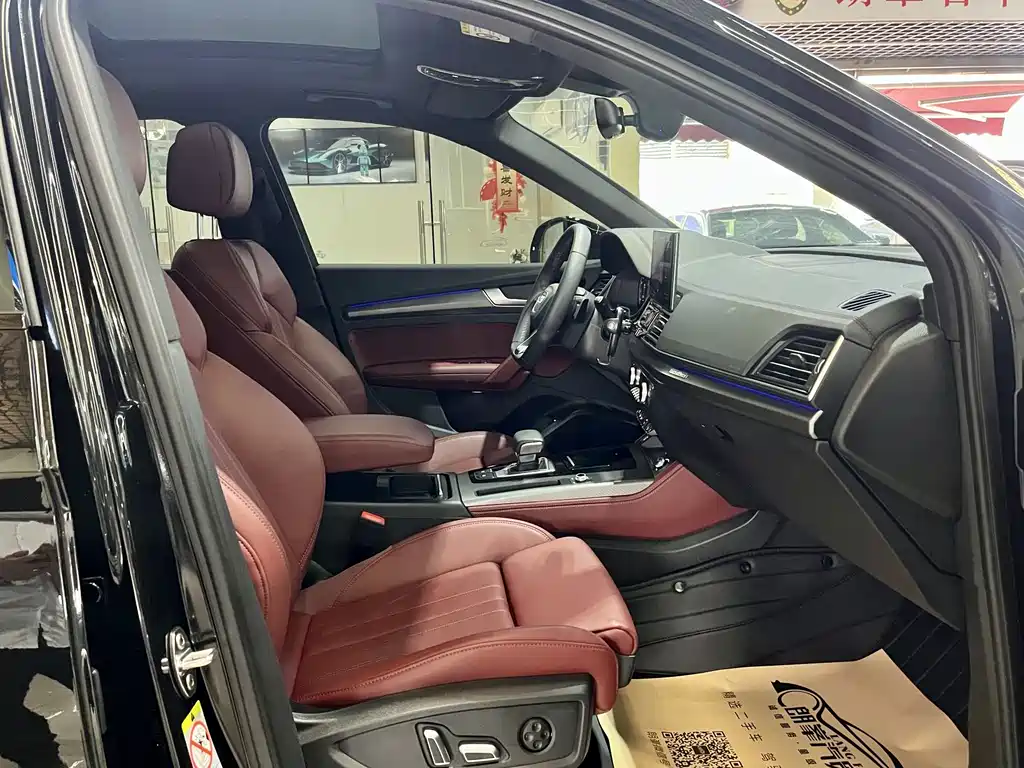 Audi Q5L 2025 40 TFSI luxury and dynamic model купить на сайте DeffCars