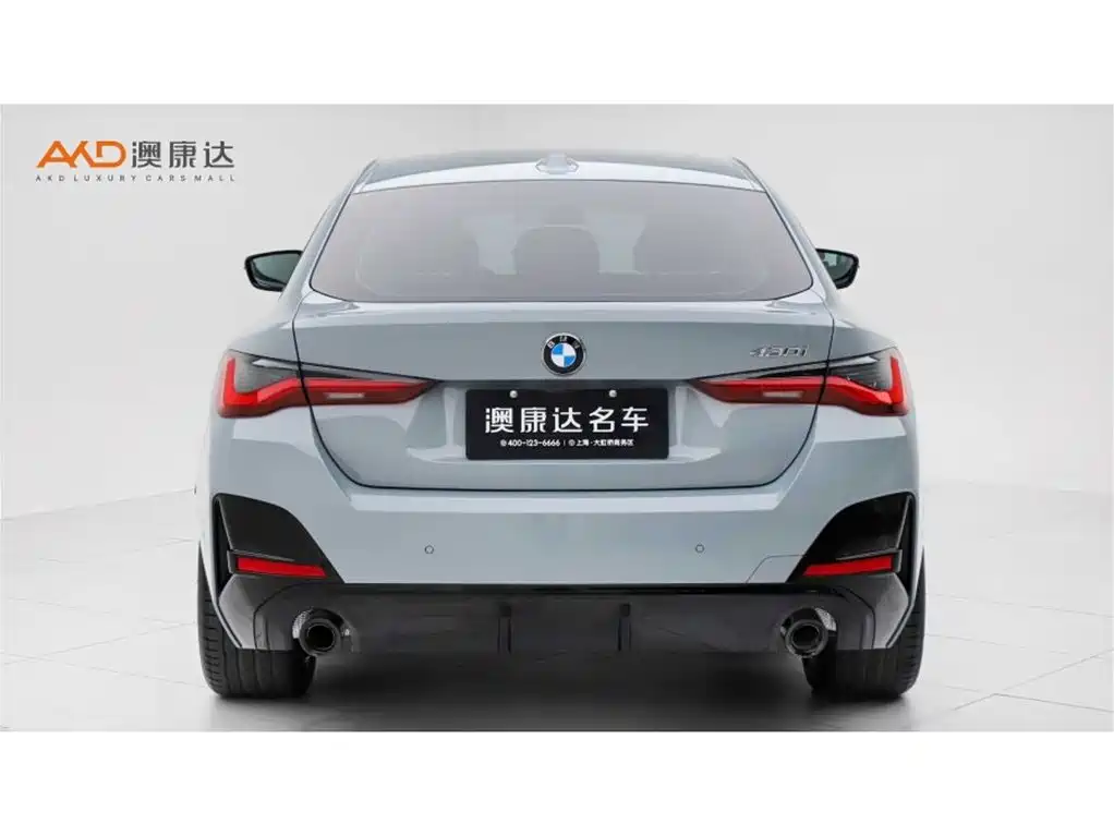 BMW 430i/2.0T/24/Gran Coupe M Sports Night Package купить на сайте DeffCars