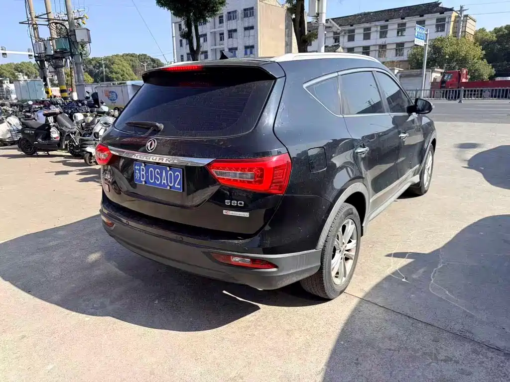 Fengguang 580 2016 1.8L manual comfort type купить на сайте DeffCars