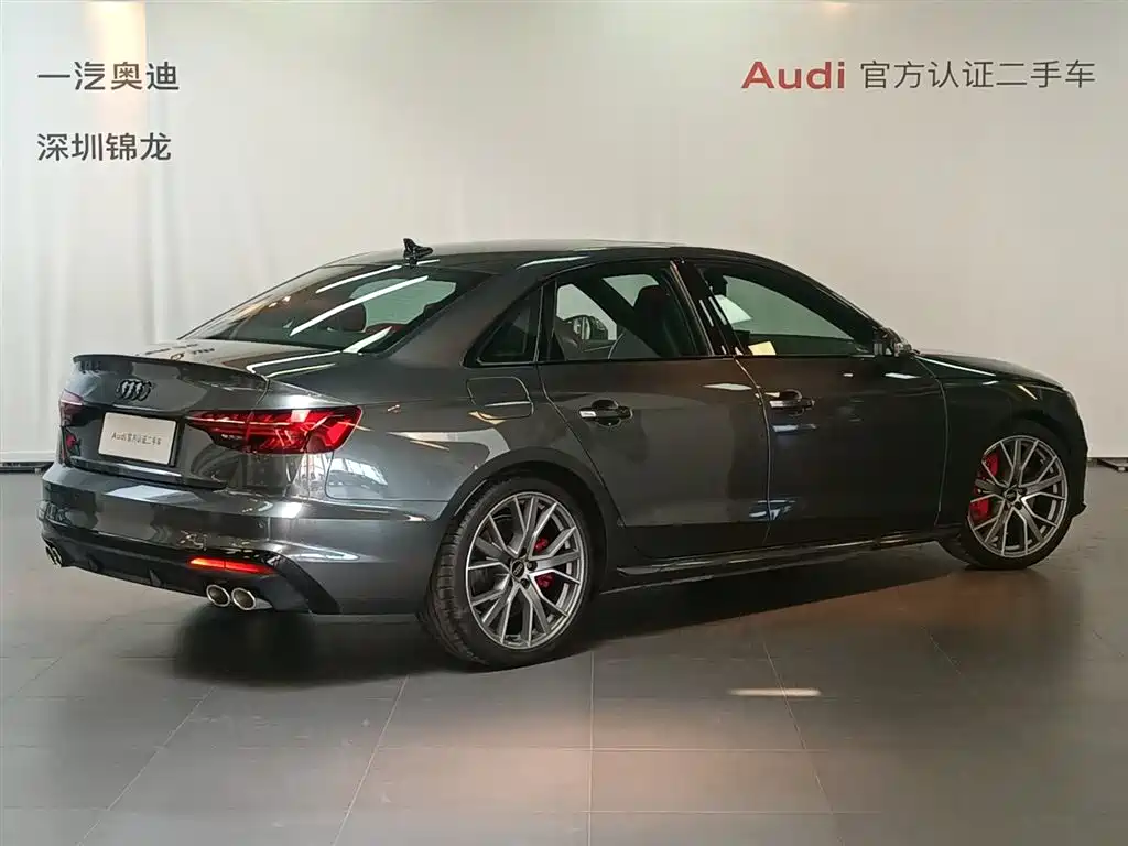 Audi S4 2024 S4 3.0TFSI купить на сайте DeffCars