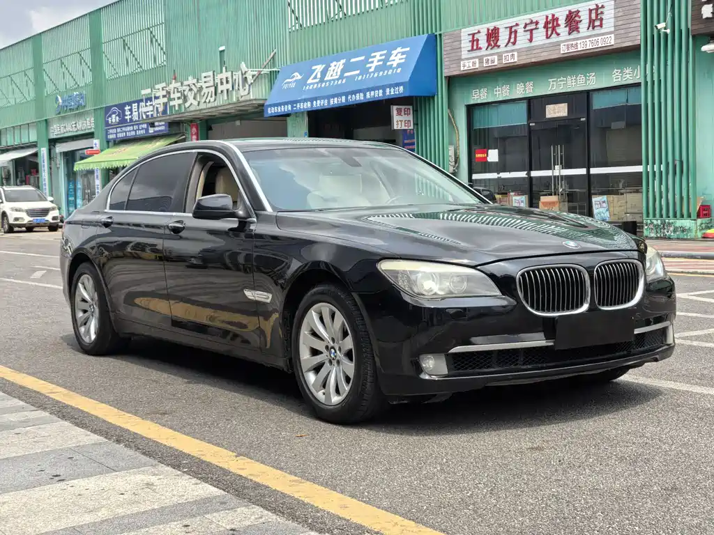 BMW 7 Series 2009 740Li luxury model купить на сайте DeffCars