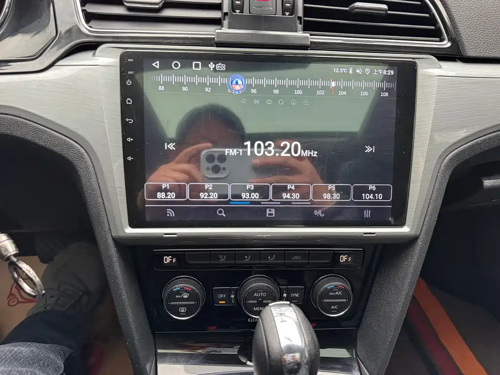 Lingdu 2018 280TSI DSG Comfort Edition купить на сайте DeffCars