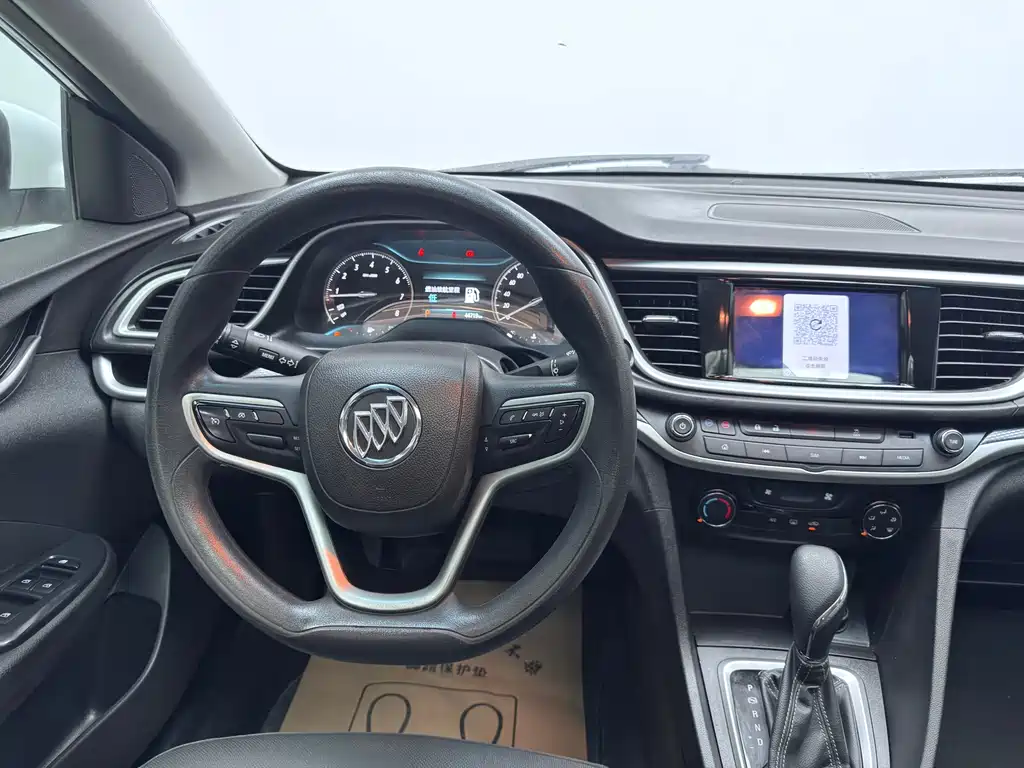 Yinglang 2021 model model 1.5L automatic elite model купить на сайте DeffCars