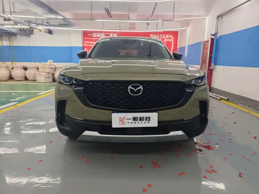Mazda CX-50 Xingye 2023 2.5L Smart Travel Edition купить на сайте DeffCars