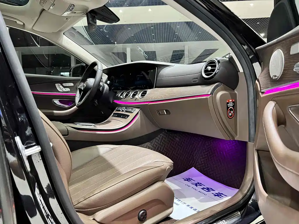Mercedes-Benz E-Class 2023 E 300 L Luxury Model купить на сайте DeffCars