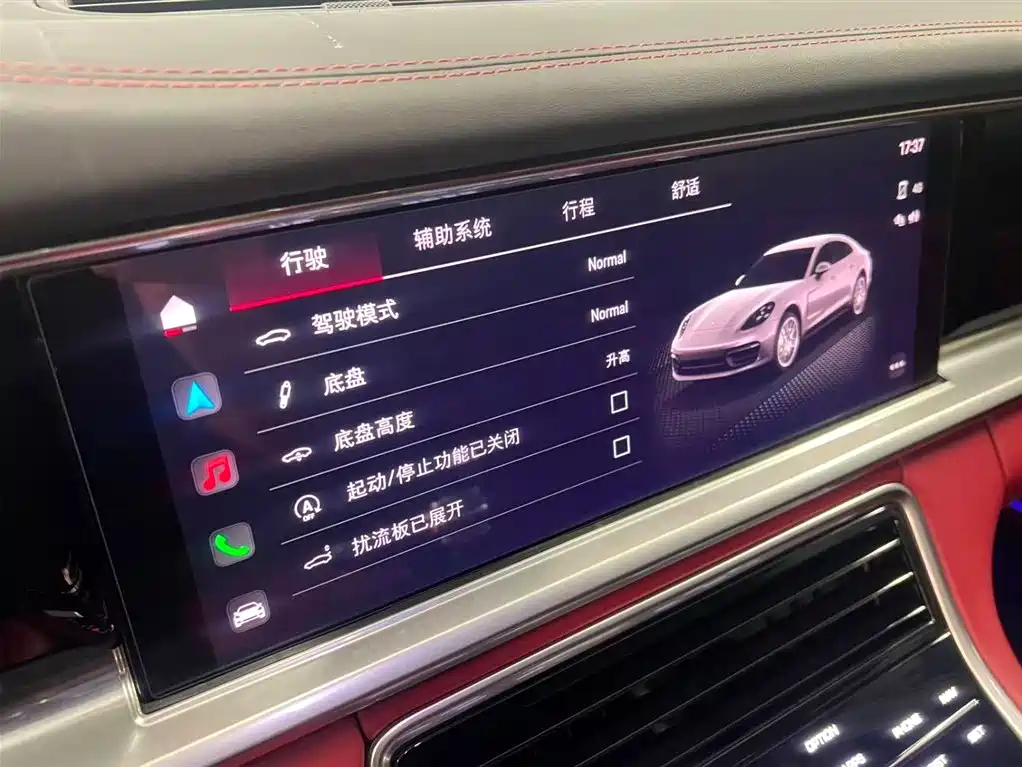 Panamera 2023 Panamera Executive Extended Edition 2.9T купить на сайте DeffCars