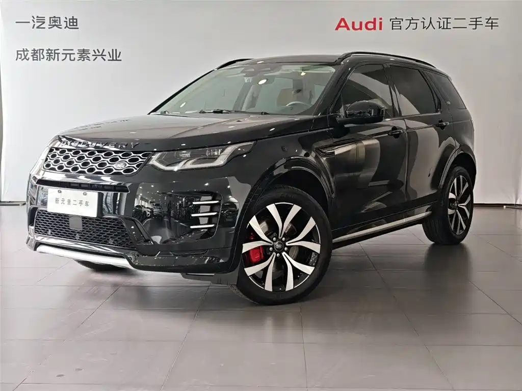 Discovery Sport 2025 249PS Performance Technology Edition купить на сайте DeffCars