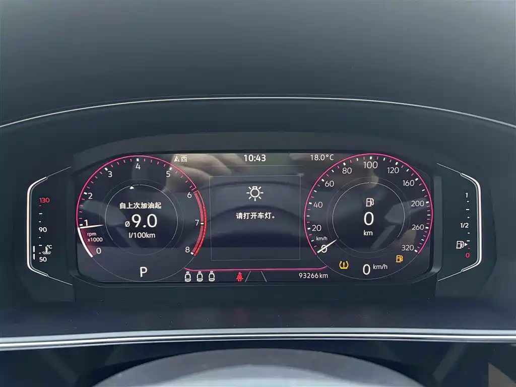 Passat 2022 330TSI Deluxe Edition купить на сайте DeffCars