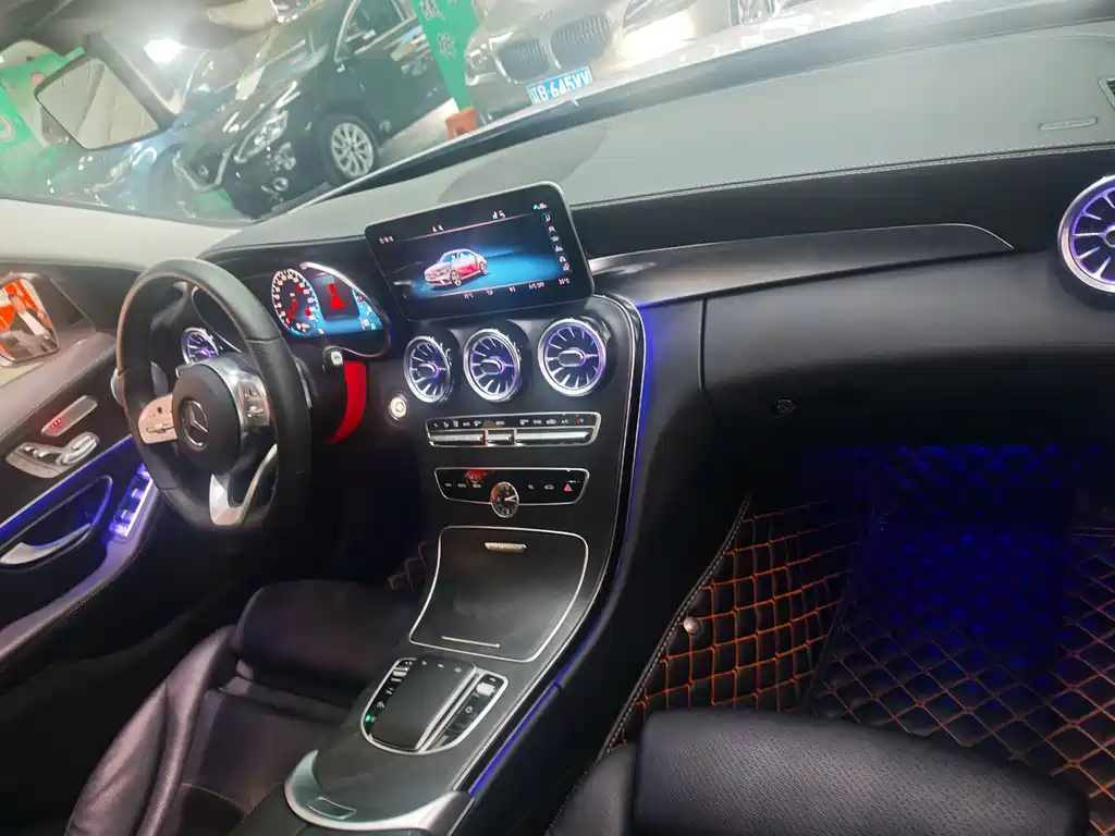 Mercedes-Benz C-Class 2021 C 260 Star Collection Edition купить на сайте DeffCars