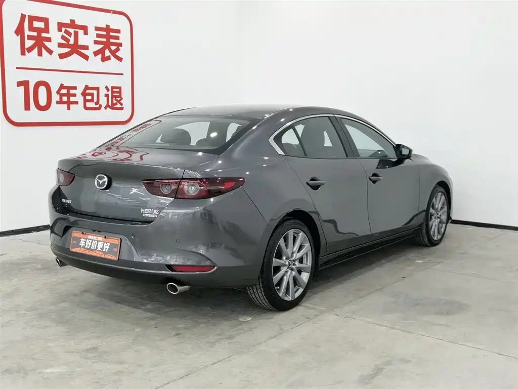 Mazda3 Angkesela 2020 2.0L automatic quality version купить на сайте DeffCars