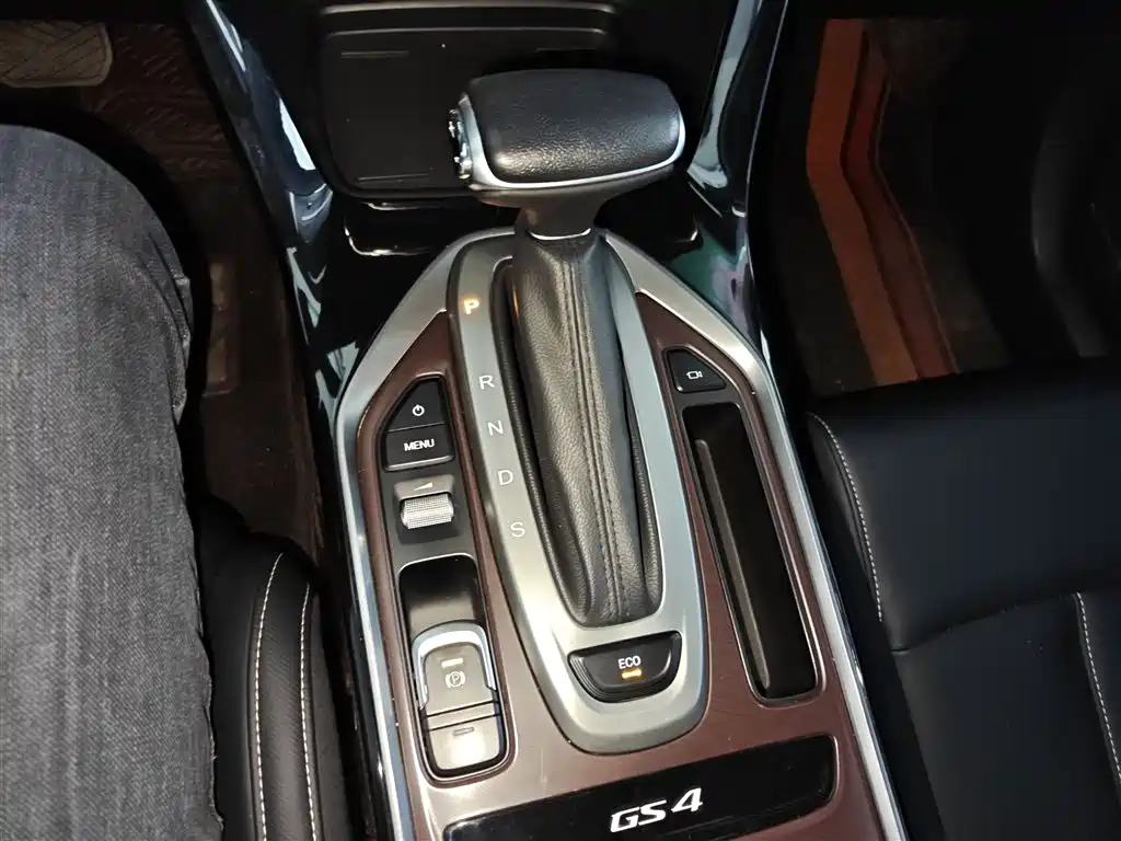 Trumpchi GS4 2022 270T Automatic Smart Travel Technology Edition (Upgraded Version) купить на сайте DeffCars