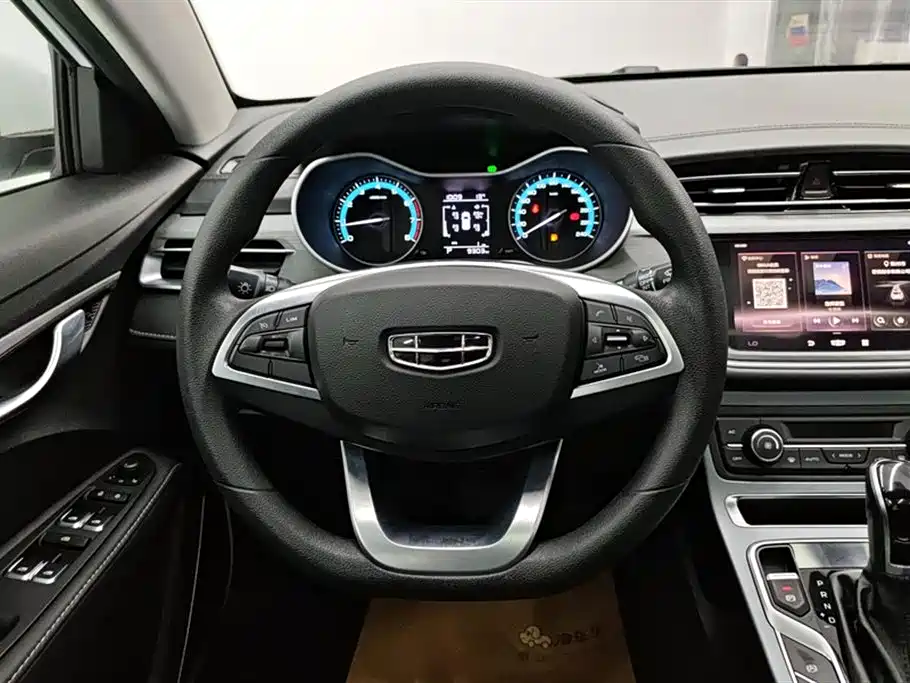 Emgrand 2021 UP 1.5L CVT luxury model купить на сайте DeffCars