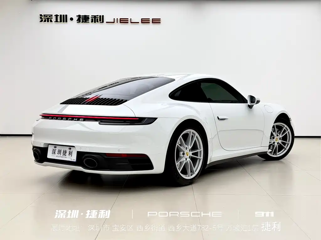 Porsche 911 2022 Carrera 3.0T купить на сайте DeffCars