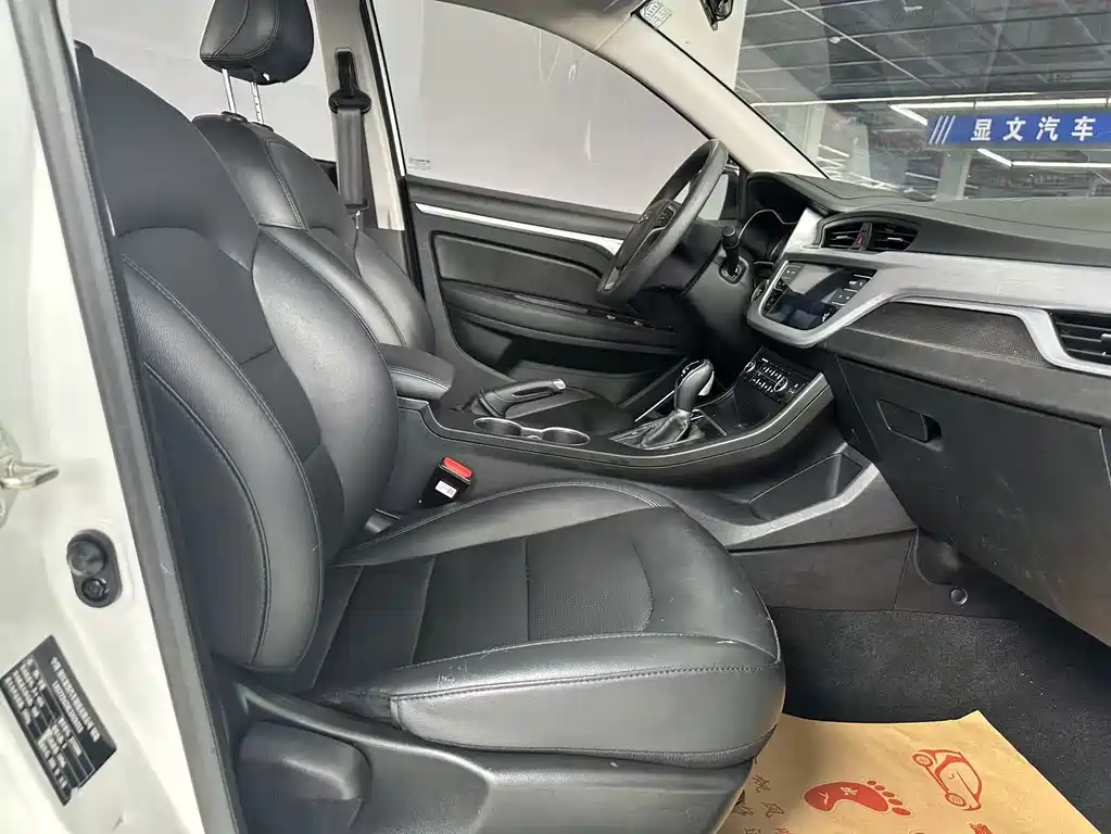 Vision 2020 facelift 1.5L CVT Asian Games Edition купить на сайте DeffCars