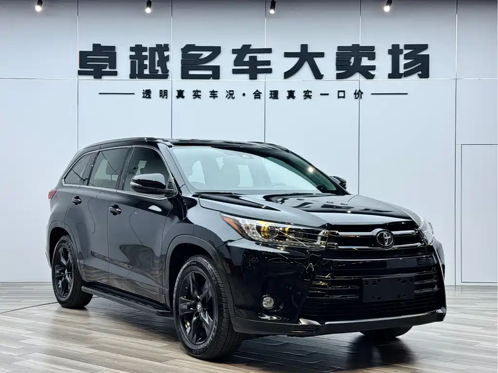 Highlander 2018 2.0T four-wheel drive knight version, 7 seats, National VI купить на сайте DeffCars