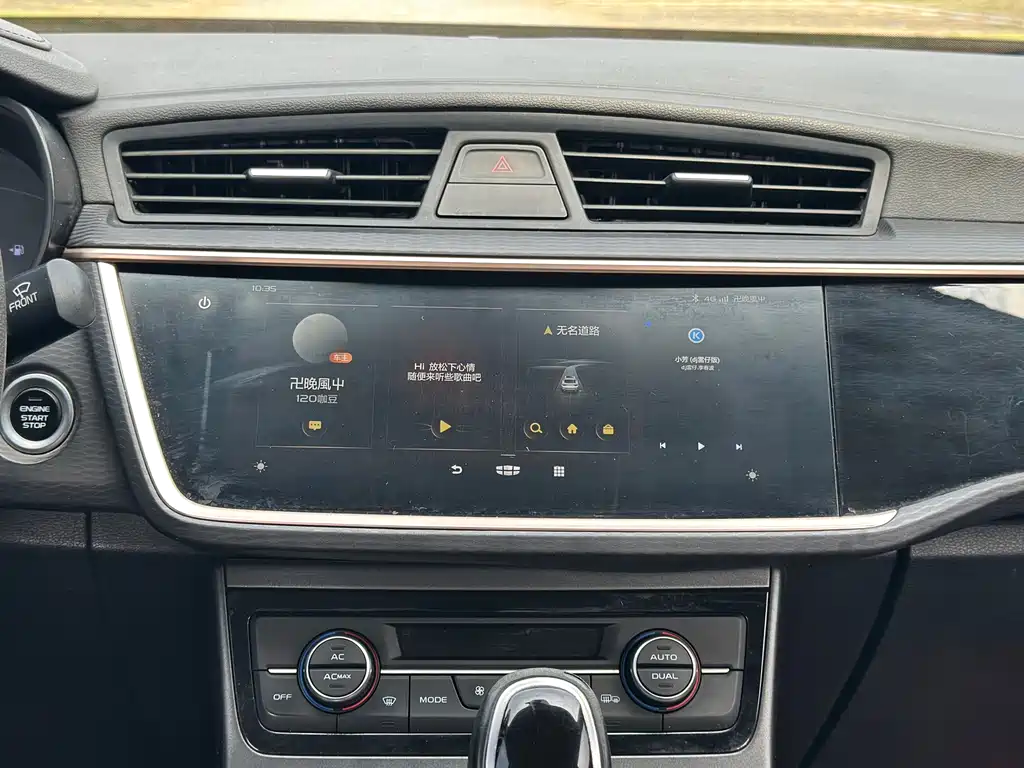 Emgrand GL 2021 UP 1.4T CVT luxury model купить на сайте DeffCars