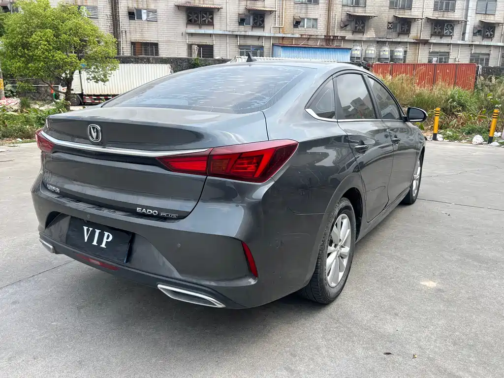 EADO 2022 PLUS 1.6L GDI CVT Elite купить на сайте DeffCars