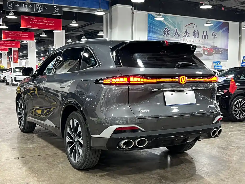 Changan CS75PLUS 2025 fourth generation UItra 2.0T New Blue Whale Smart Intelligent Engine купить на сайте DeffCars