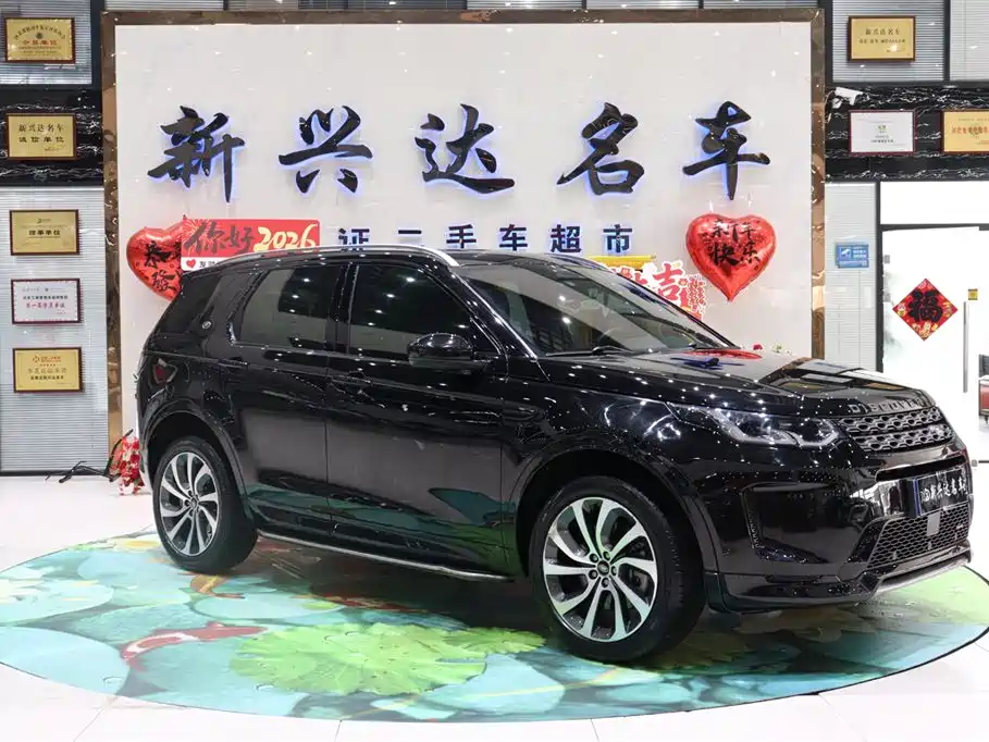 Discovery Sport 2022 facelift 249PS R-Dynamic S performance version 5 seats купить на сайте DeffCars