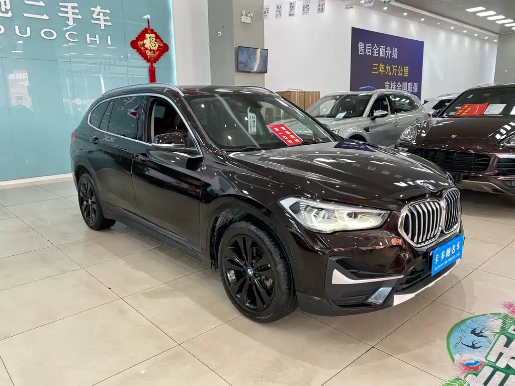BMW X1 2020 sDrive20Li Fashion Model купить на сайте DeffCars