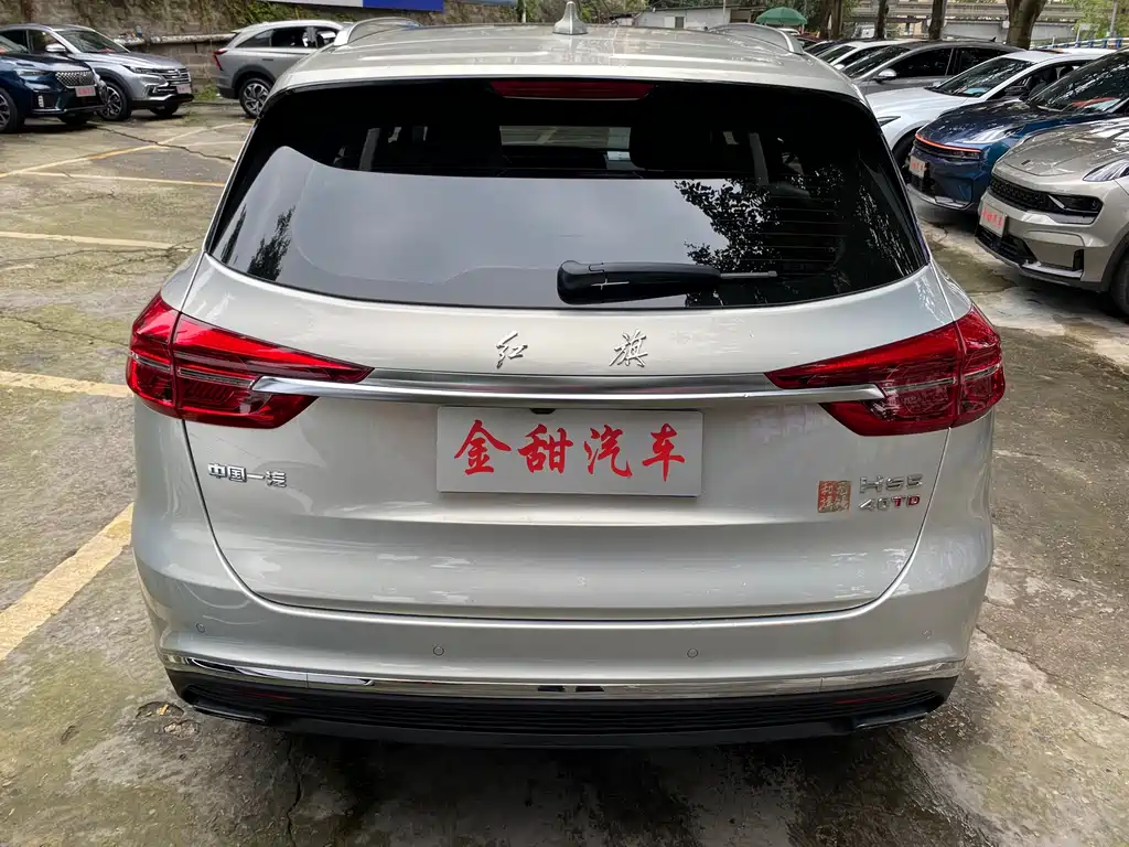 Hongqi HS5 2022 2.0T Zhilianqi Enjoy Tesco Edition купить на сайте DeffCars