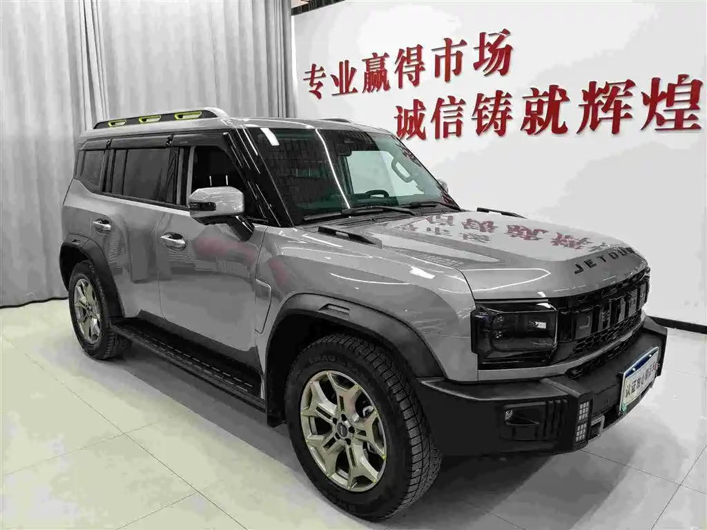 Jietu Traveler 2023 2.0T four-wheel drive conquers купить на сайте DeffCars