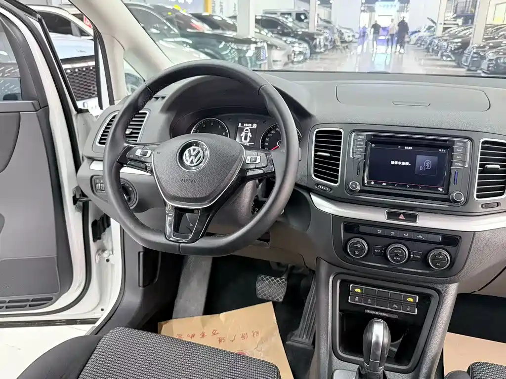 Sharan 2018 380TSI exclusive model 7 seats купить на сайте DeffCars