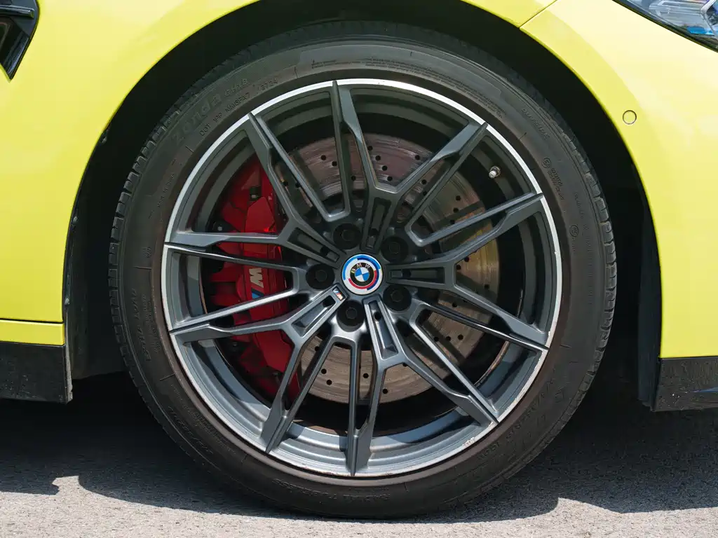 BMW M4 2022 M4 Coupe M xDrive Thunder Edition купить на сайте DeffCars