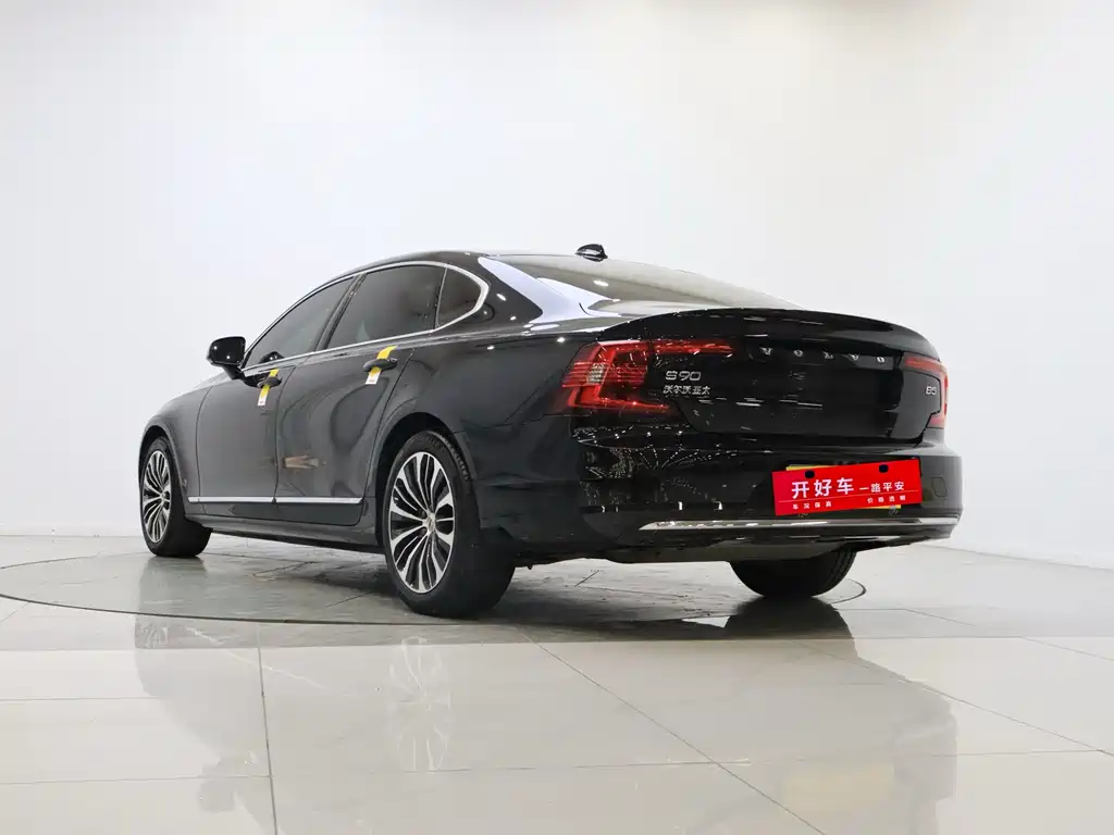 Volvo S90 2024 B5 Zhiyi Luxury Edition купить на сайте DeffCars