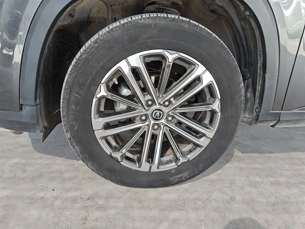 Changan CS75PLUS 2021 1.5T automatic luxury model купить на сайте DeffCars
