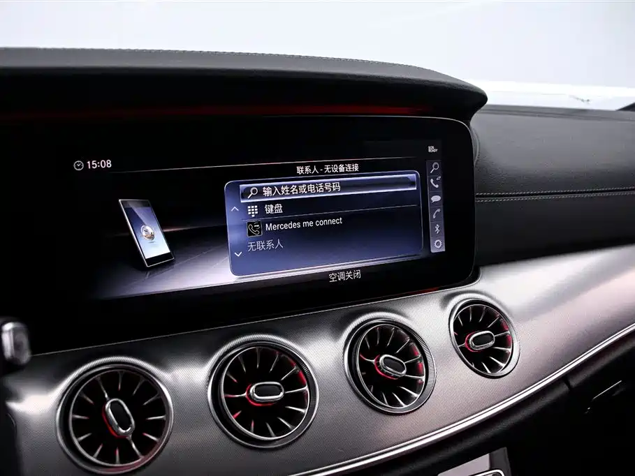 Mercedes-Benz E-Class Imported 2020 E 260 Coupe купить на сайте DeffCars