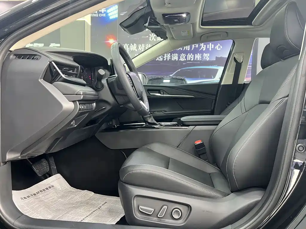 Camry 2024 Shuangqing 2.0HGVP Deluxe Edition купить на сайте DeffCars