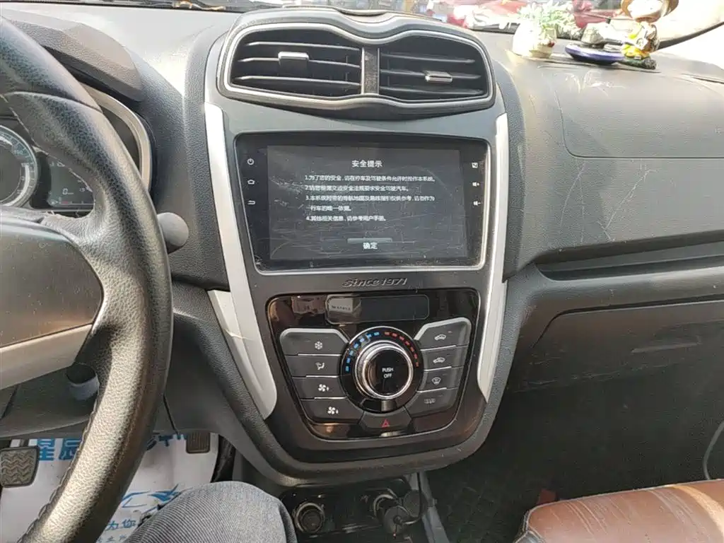SWM X3 2020 1.5L manual super model 7 seats купить на сайте DeffCars
