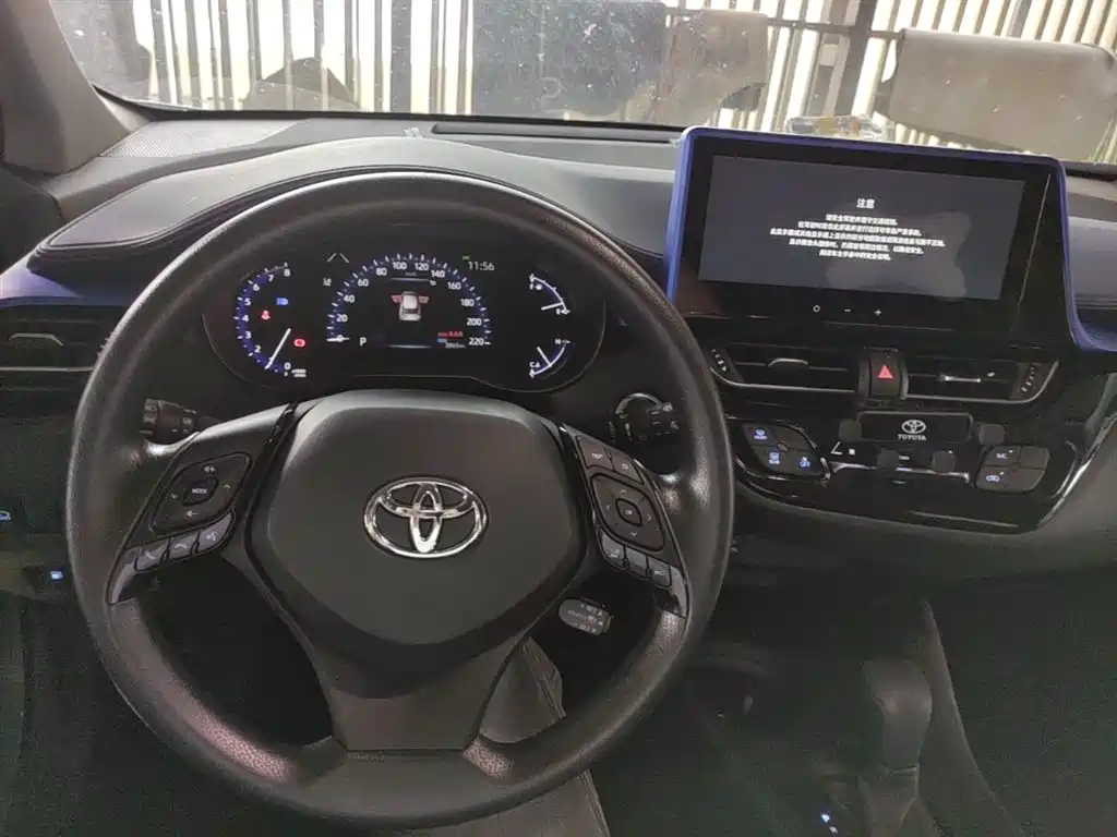 Toyota C-HR 2023 2.0L Leading Edition купить на сайте DeffCars