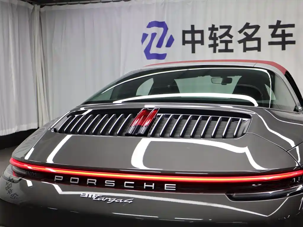 Porsche 911 2022 Targa 4 3.0T купить на сайте DeffCars