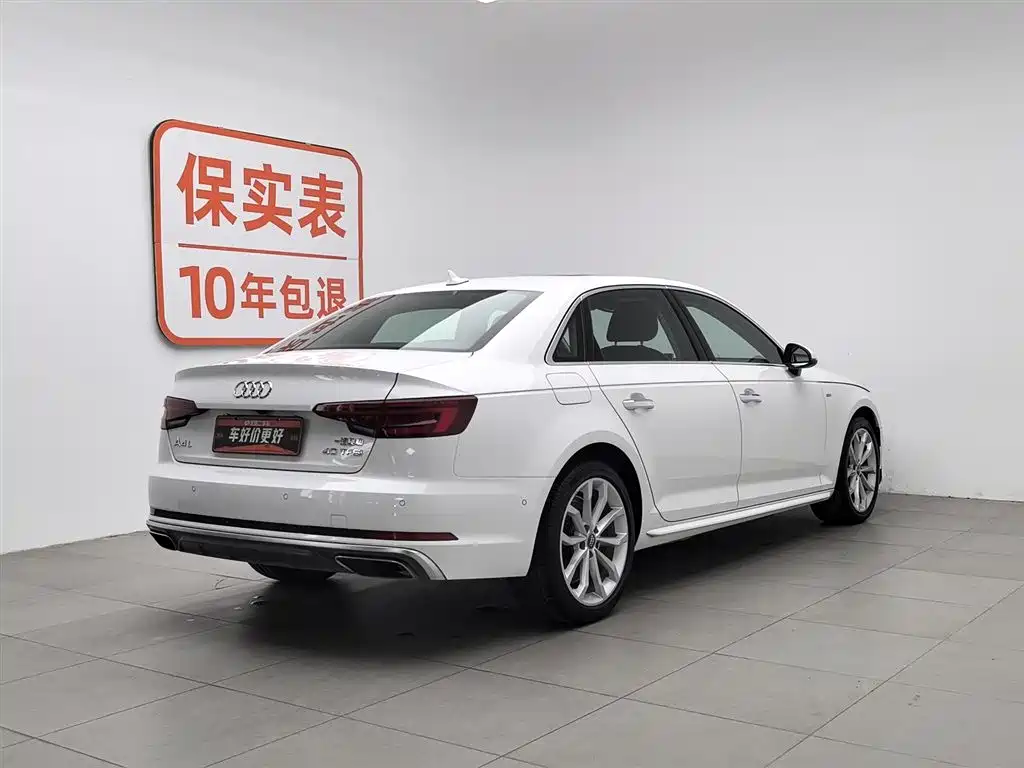 Audi A4L 2019 40 TFSI Fashion Type National V купить на сайте DeffCars