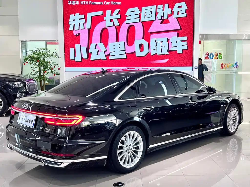 Audi A8 2022 A8L 50 TFSI quattro Comfort Collection Edition купить на сайте DeffCars