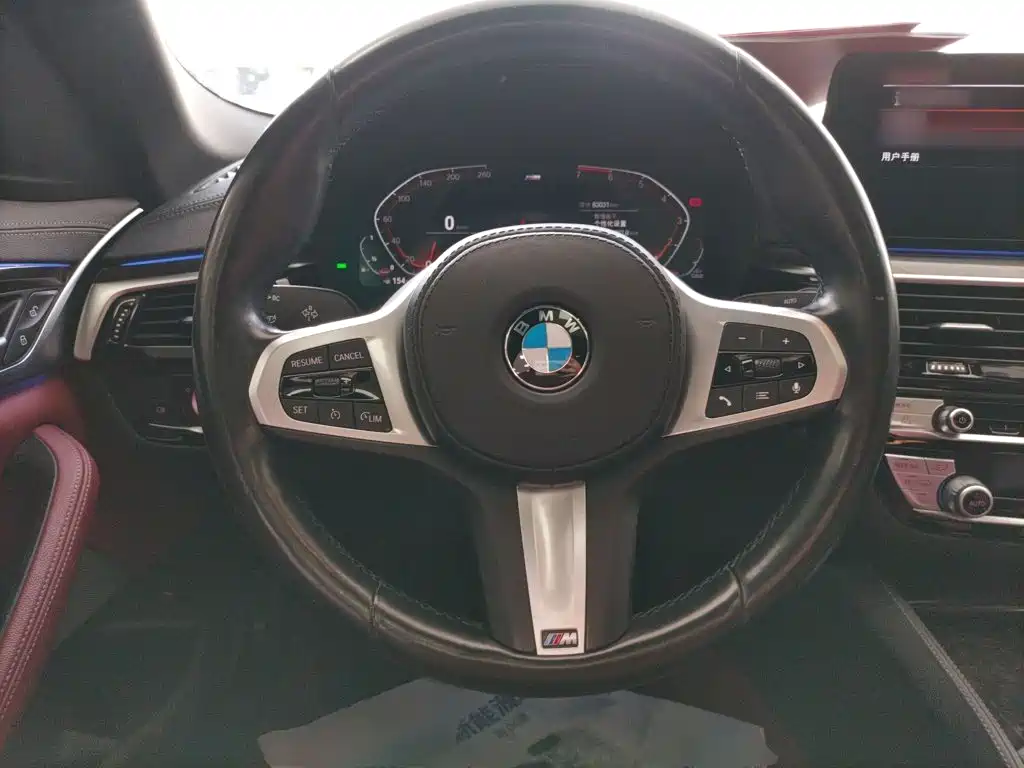 BMW 5 Series 2021 525Li M Sports Package купить на сайте DeffCars