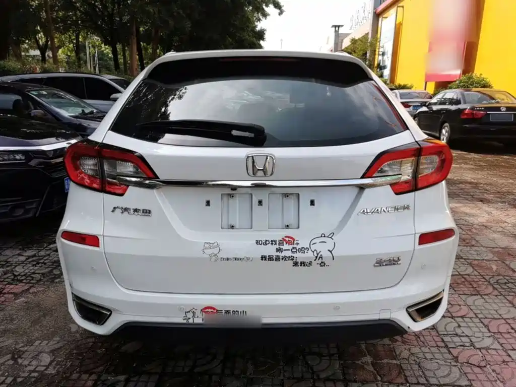 Avancier 2017款 240TURBO 两驱豪华版 купить на сайте DeffCars