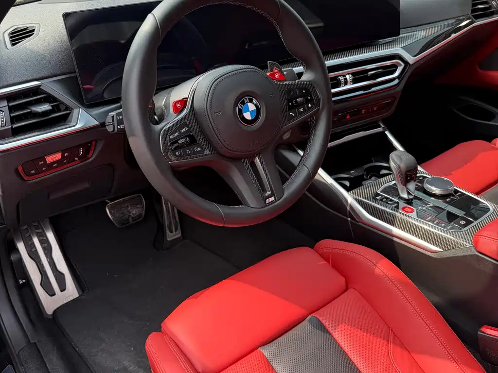 BMW M4 2023 M4 Coupe Thunder Edition купить на сайте DeffCars