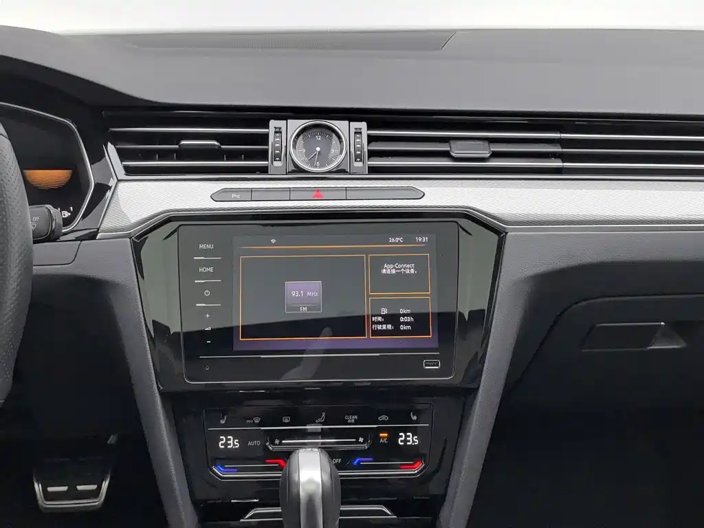 Magotan 2023 2 million commemorative edition 330TSI DSG leading model купить на сайте DeffCars