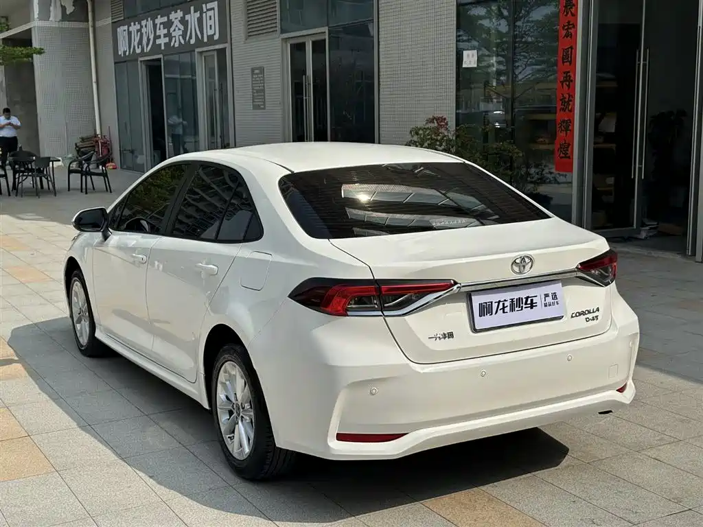 Corolla 2021 1.2T S-CVT Elite Edition купить на сайте DeffCars