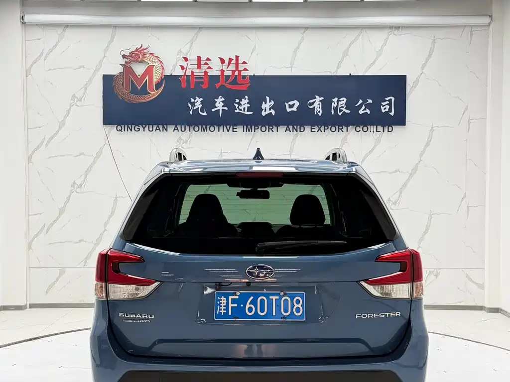 Forester 2022 2.0i AWD Deluxe Edition EyeSight купить на сайте DeffCars