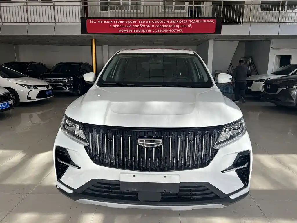 Vision X6 2021 PRO 1.4T Automatic Premium Model купить на сайте DeffCars