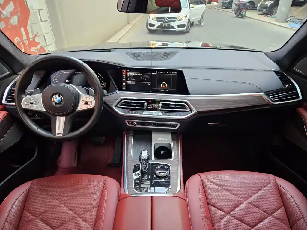 BMW X5 2022 xDrive 40Li M Sports Package купить на сайте DeffCars