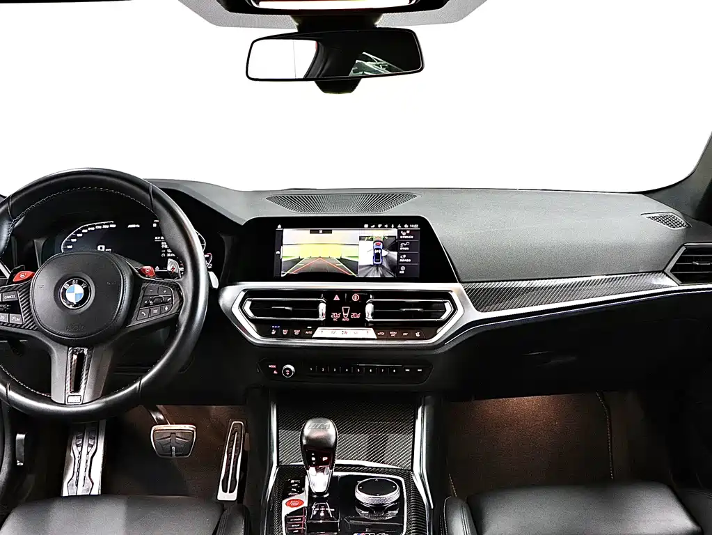 BMW M4 2021 M4 Coupe M xDrive Thunder Edition купить на сайте DeffCars